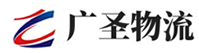 厦门到临沂物流公司